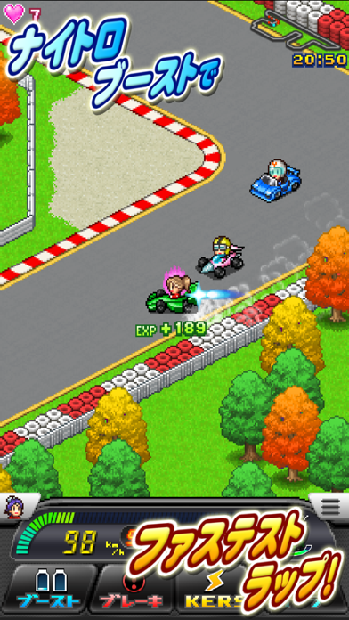 開幕!!パドックGP 2 screenshot1