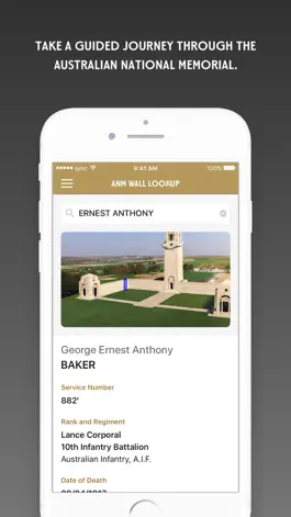 Game screenshot Sir John Monash Centre hack