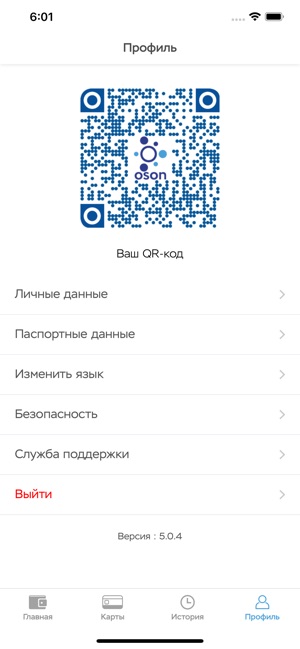 OSON(圖9)-速報App
