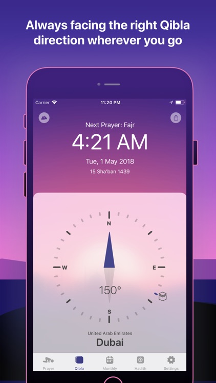 Athan Pro screenshot-4