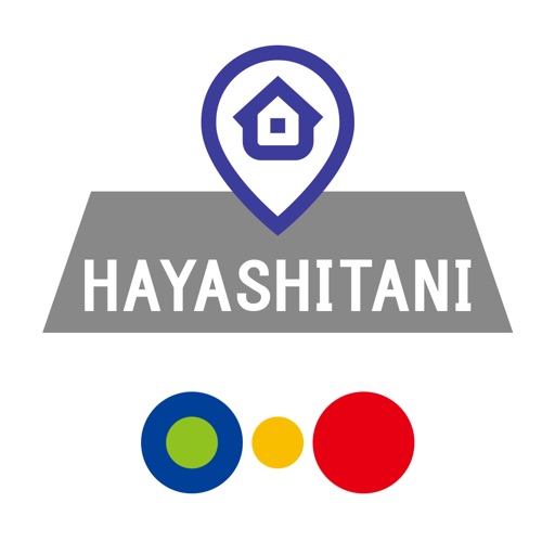 林谷工業株式会社