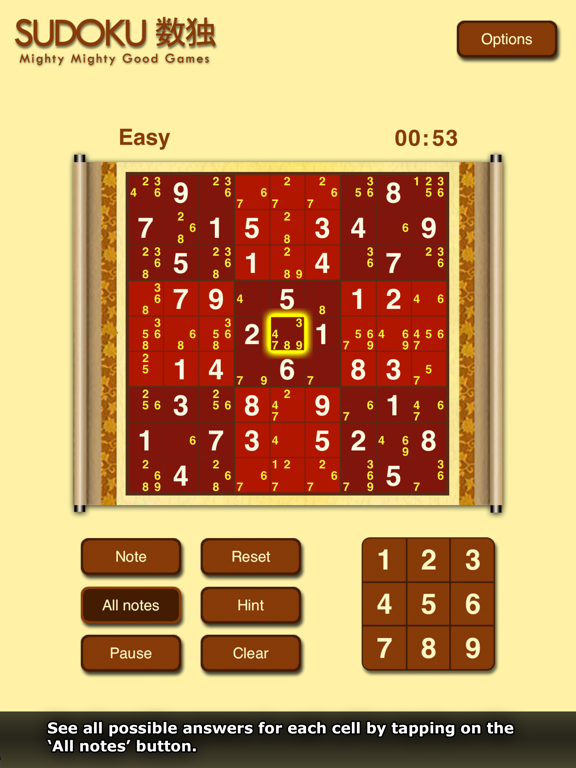 Screenshot #6 pour Sudoku HD SE