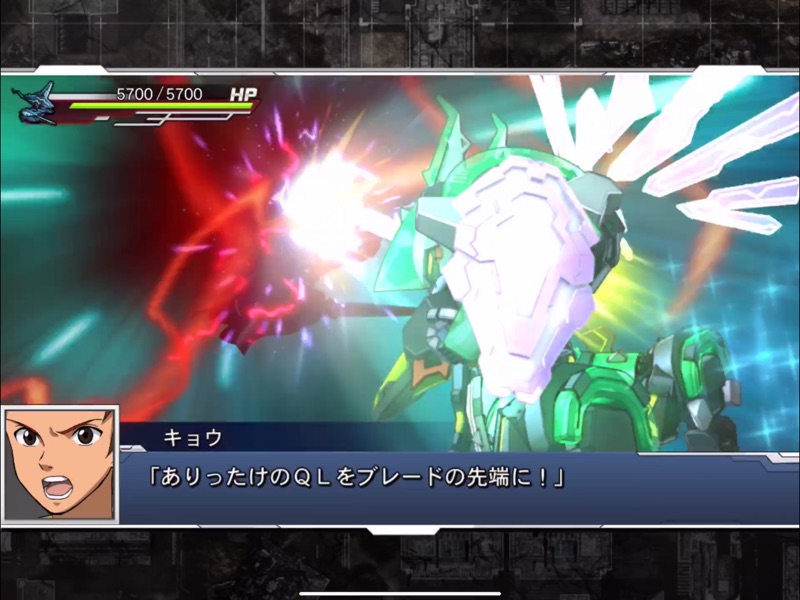 スーパーロボット大戦DD screenshot 9
