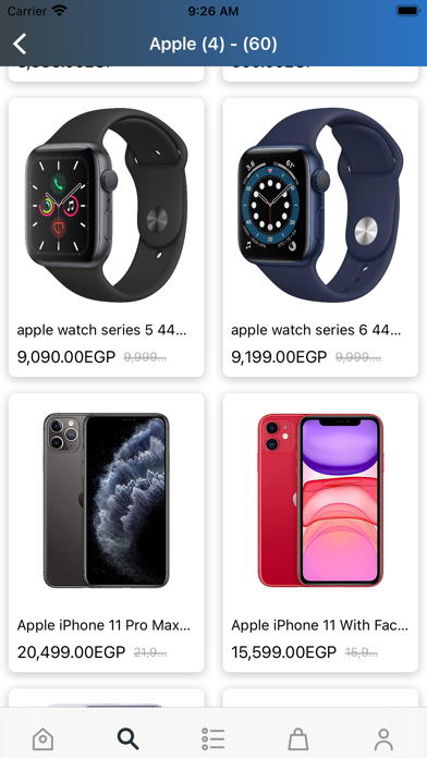 Dubai Phone Screenshot