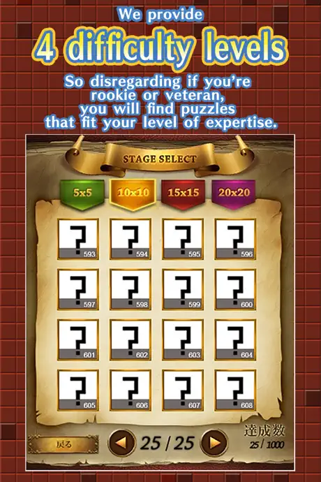 Picture Painting Puzzle1000！F