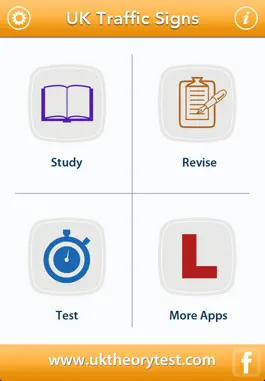 Game screenshot UK Road & Traffic Signs apk