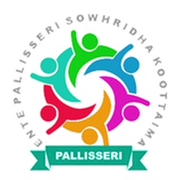 My Pallisseri