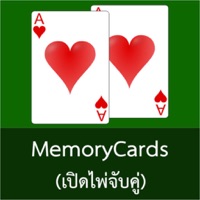 MemoryCards (เปิดไพ่จับคู่)