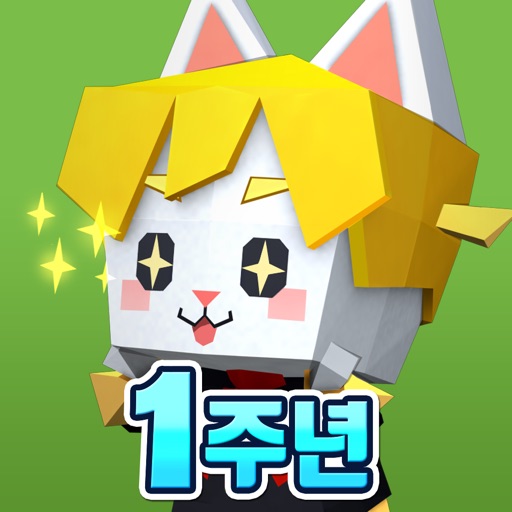 판타지타운