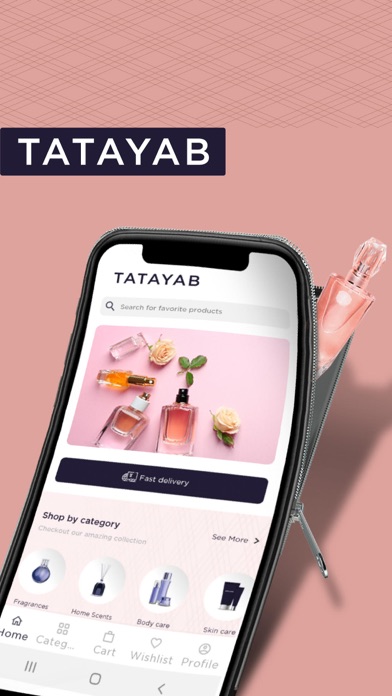 TATAYAB - تطيّب screenshot 2