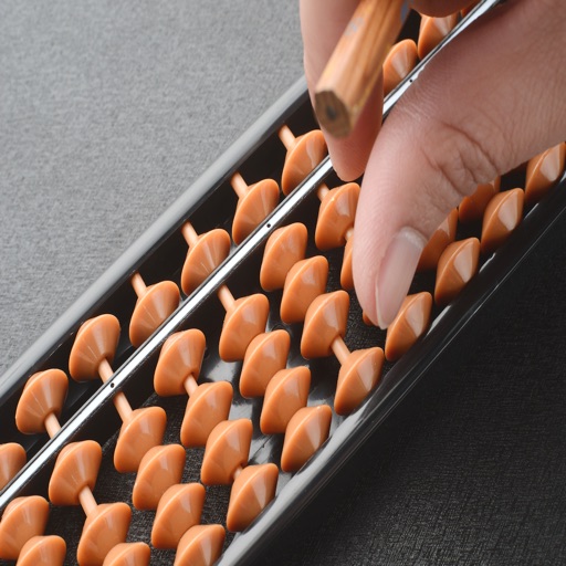 2桁 2桁の暗算 By Phone Teacher Inc