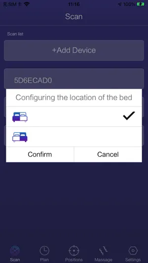 ISleep Pro screenshot 1