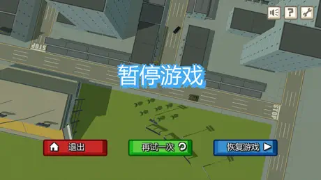 侠盗猎车手:犯罪大师tom的复仇计划