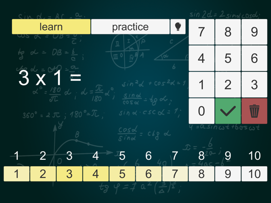 Screenshot #4 pour 1x1 Math Trainer