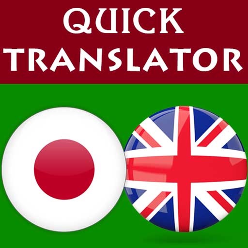 Japan English Translator icon