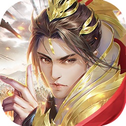 大秦之君临天下--热血国战策略手游