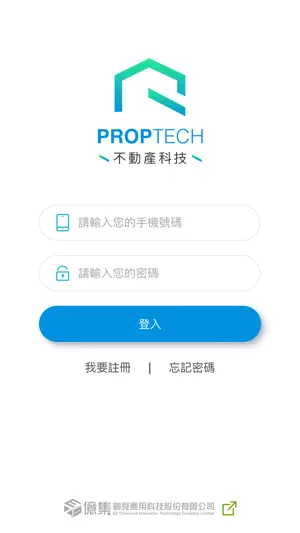 PROPTECH screenshot 2