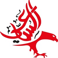 alsaey logo