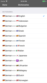 German Dictionary - offline screenshot