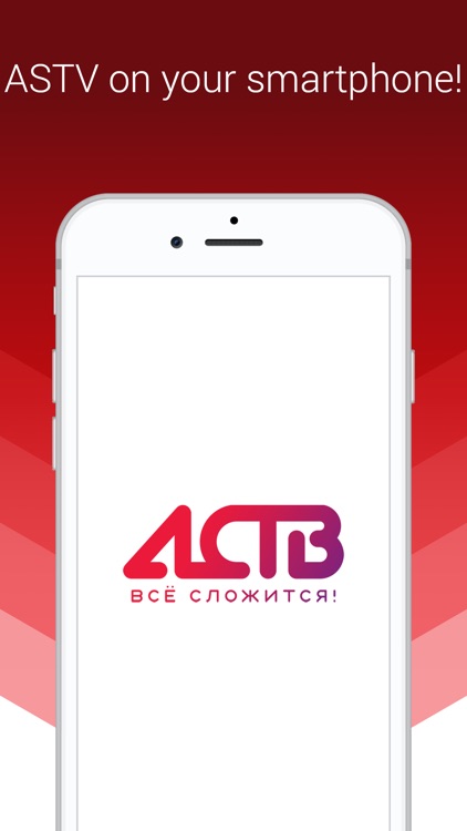 ASTV Russia