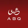 ABQ - عبق App Support