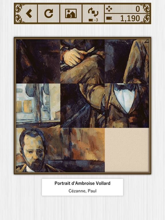 Screenshot #4 pour Slide Puzzle Museum