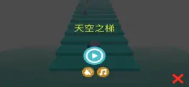 Game screenshot 3D跳跳球 mod apk
