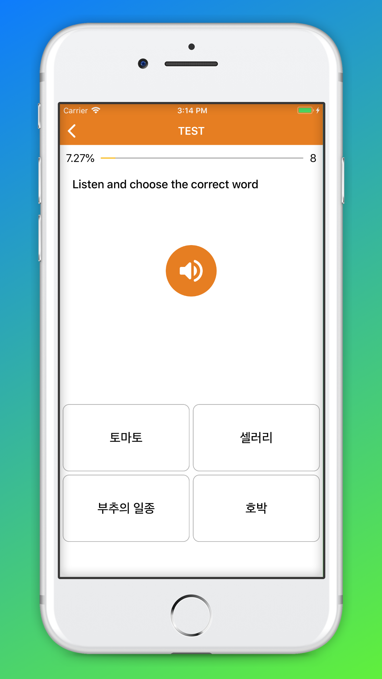 Beginner Korean - Smart Choice
