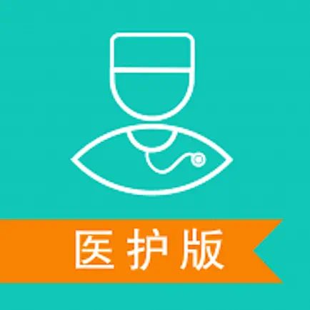 今创随访 Читы