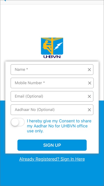 UHBVN Electricity Bill Payment