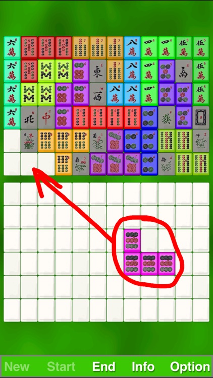 Mahjong Puzzle by SZY