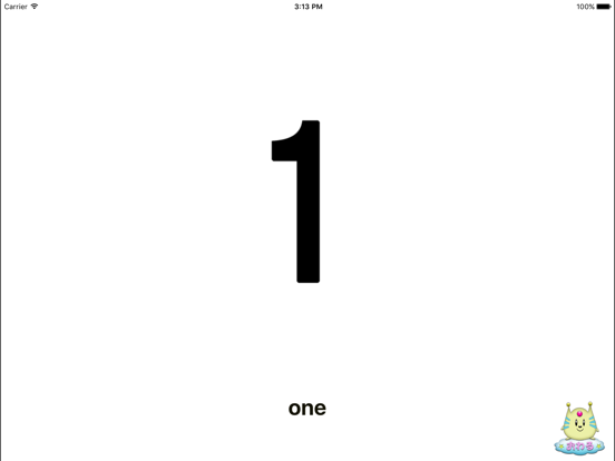 Screenshot #5 pour 愛・知育 すうじ版