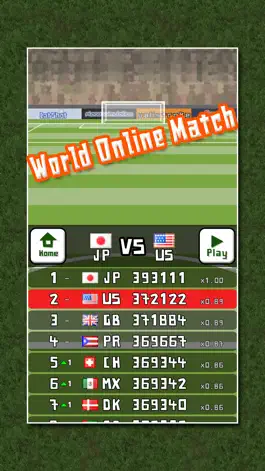 Game screenshot World Cat Cup apk