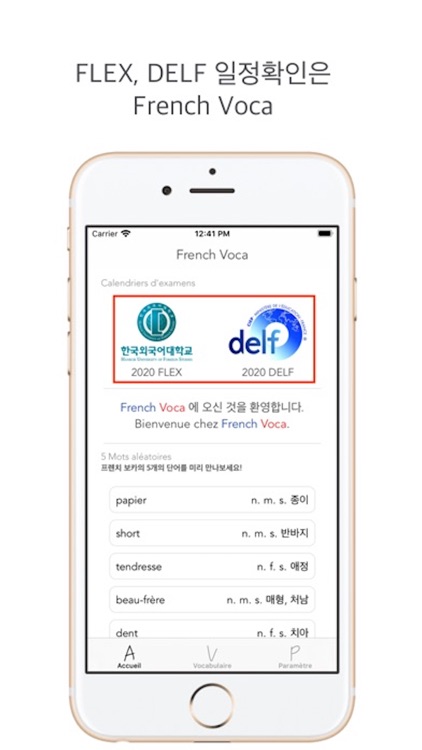 French Charm screenshot-3