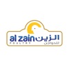 Al Zain Poultry