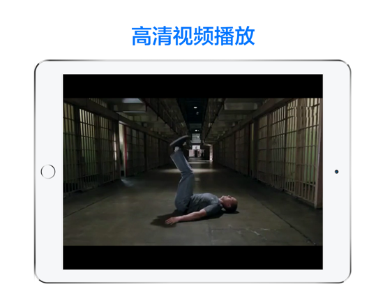 囚徒健身-徒手锻炼宝典 iPad screenshot 5 - Health & Fitness app