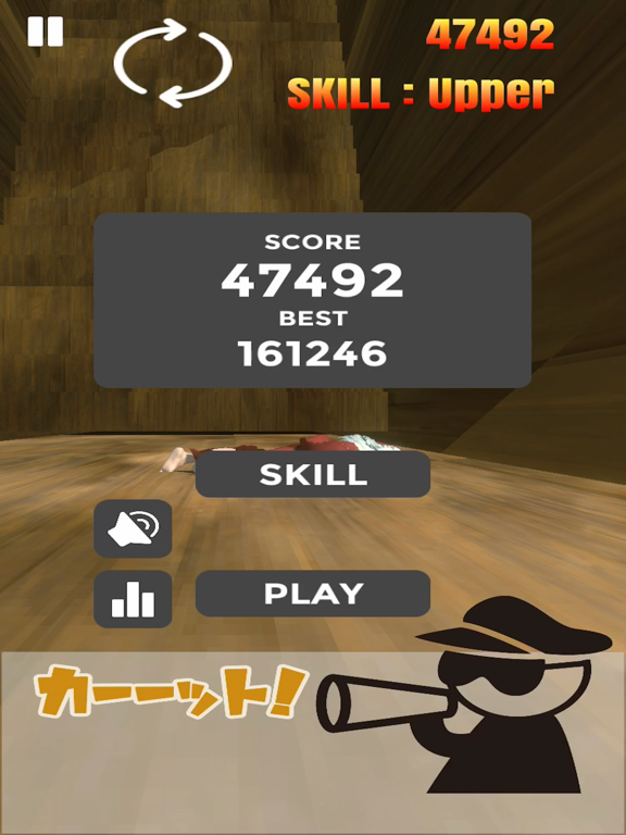 Crash of Ikedaya iPad screenshot