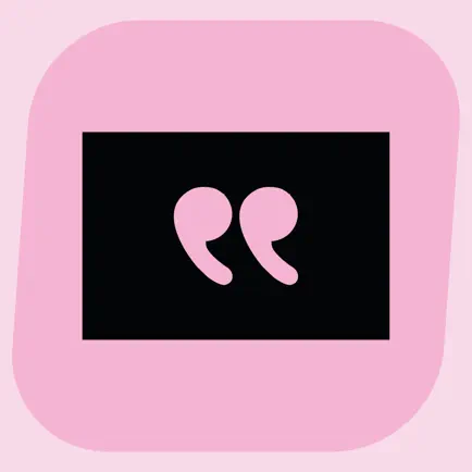 Positive Widget Cheats