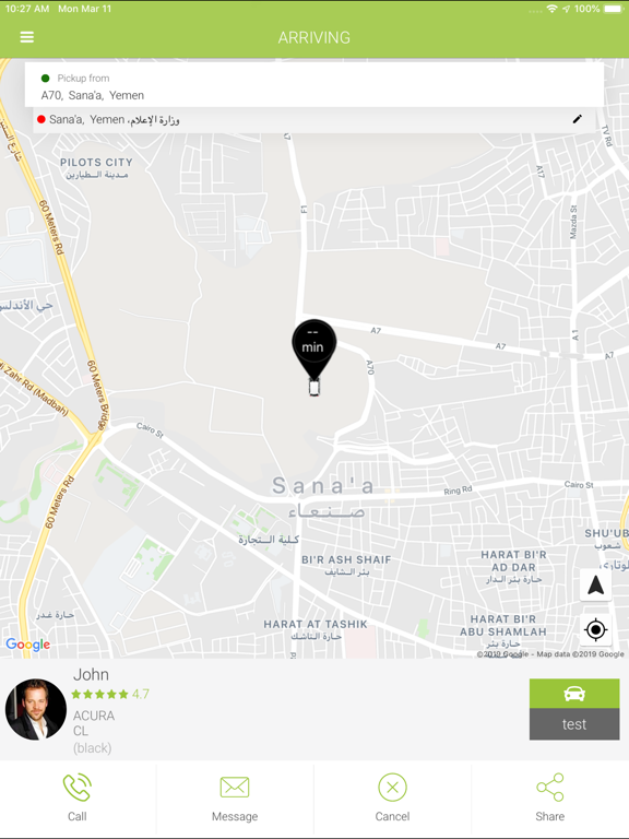SAHL TAXI iPad screenshot 5 - Travel app