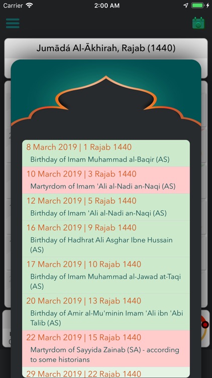 Shia Calendar screenshot-3