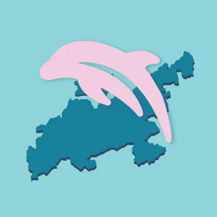 Embrace Blue Lantau Cheats