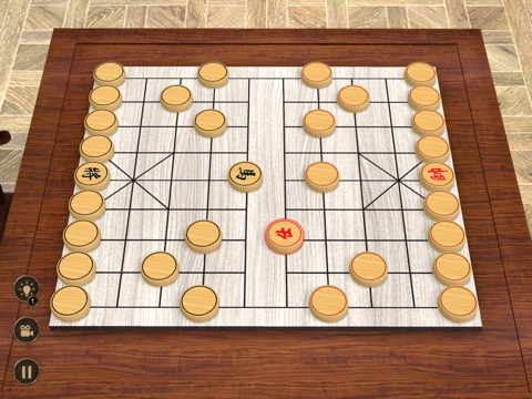 Chinese Chess 3Dのおすすめ画像5