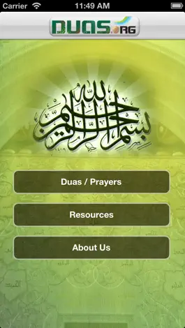 Game screenshot Duas by Duas.Org mod apk