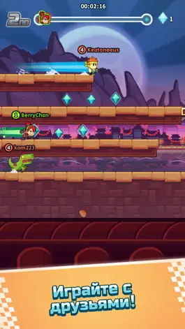 Game screenshot Battle Racing Stars apk