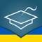 Icon Ukrainian Essentials