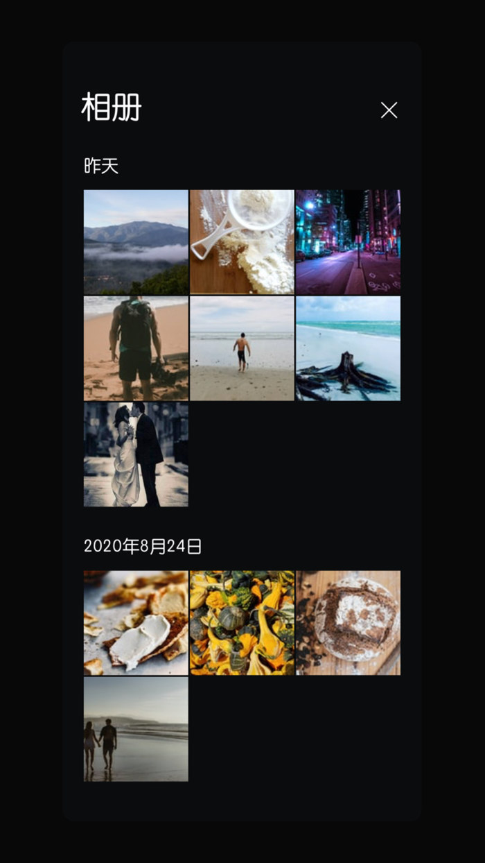 Feilin-复古特效胶片相机，体验自制胶片的美感