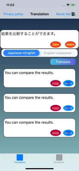 Game screenshot Nihongo - Japanese Translation hack
