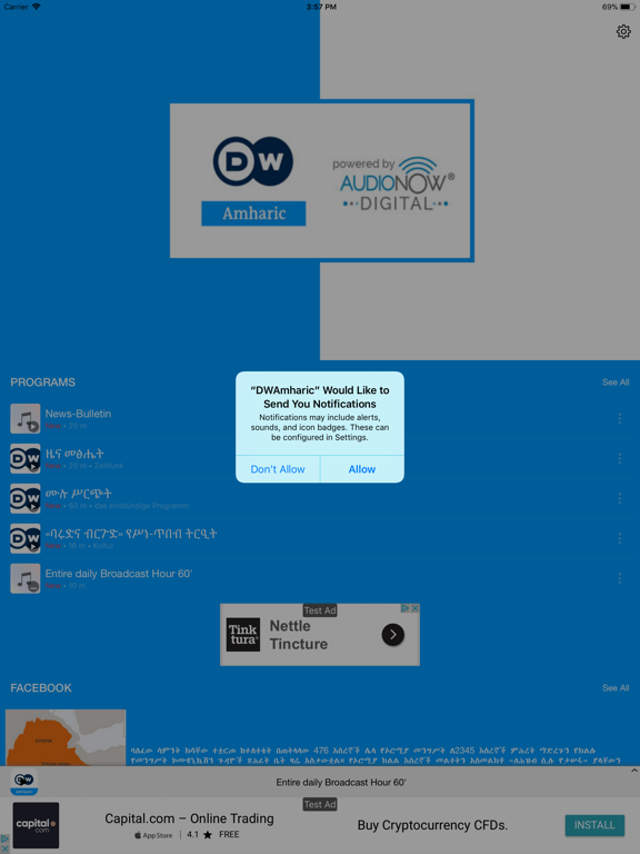 Screenshot #4 pour DW Amharic by AudioNow
