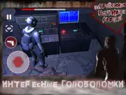 Заброшенная Больница Страха 3d айпад изображения 3