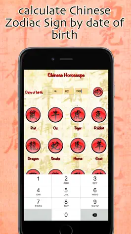 Game screenshot Chinese Horoscope daily weekly hack
